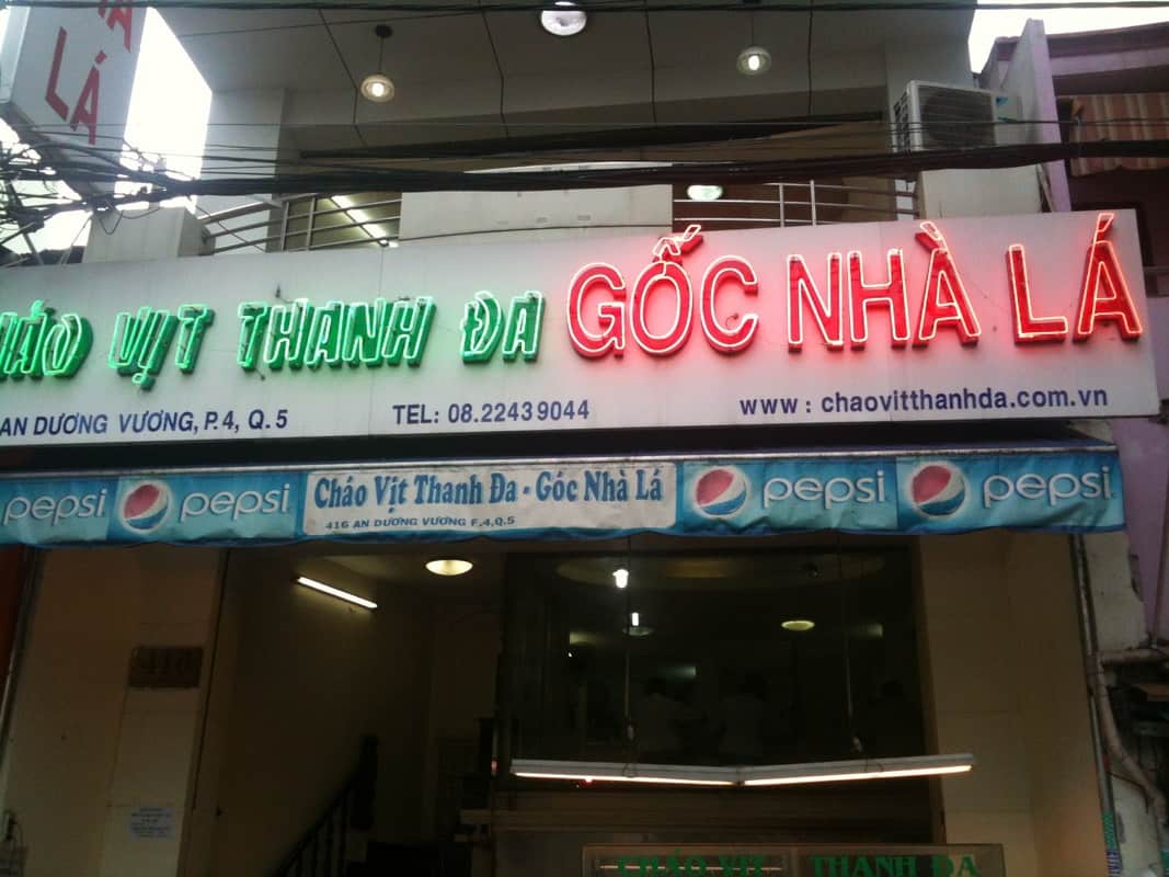 TOP 15 Quán Cháo Vịt Sài Gòn Ngon, Hấp Dẫn Giá Bình Dân